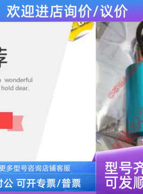 议价HPS-M1-20-420 STR sz-s vs1611154 L404F1359 MDT422F-1/2-3