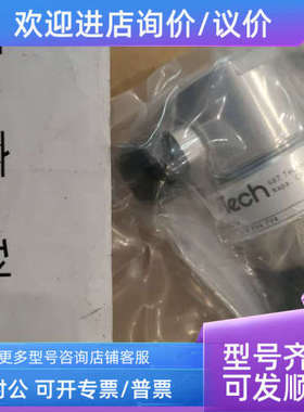 议价aptech调压阀AK1010S 4PL 4400