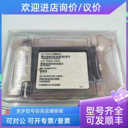 议价MKS  179A00121CS3AM  HE 20SCCM 流量计