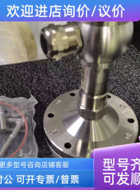 议价KONGSBERG GT304D3H16T压力变送器