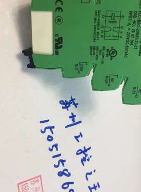 议价PLC-BSC-230UC/21-21 2967044)继电器2961228 定号：2967141