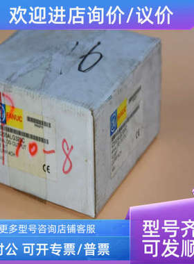 议价GE 模块IC200ALG320 C IC200PNS001 IC200MDL640