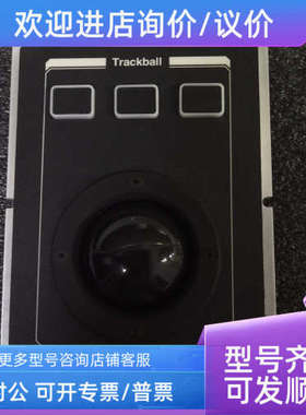议价KONGSNERG康士伯 PS2 Trackball 3 button