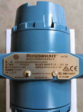议价罗斯蒙特2088压力变送器 2088G4S22A2M5B4E5T1Q8HR5
