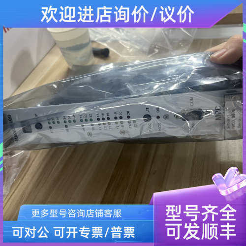 议价MacGREGOR MPC MGX0800 电路