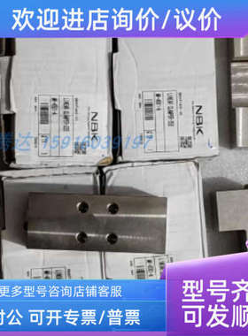 议价ZIMMER 钳制器 MK 4501A  AI-00353228气压常开导轨锁