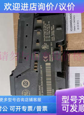 议价GE模块IC220MDL643C号2855855片