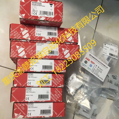 议价I/O A5E32100313 反馈 6DR4004-8J