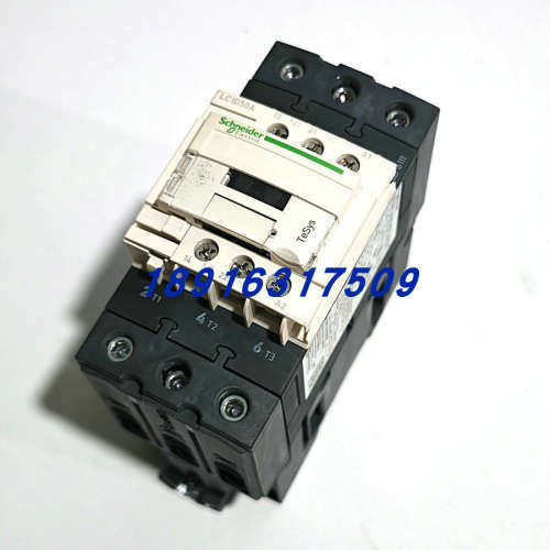 议价交流接触器LC1D50A HU02017-12005A