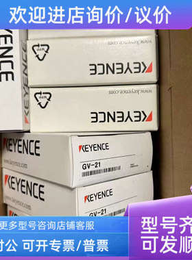议价GP-M100 基恩士KEYENCE传感器 GP-M010  IG-1000