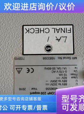 议价TAPCON 230 expert 88 to 264V MR电压控制器变压器沟通