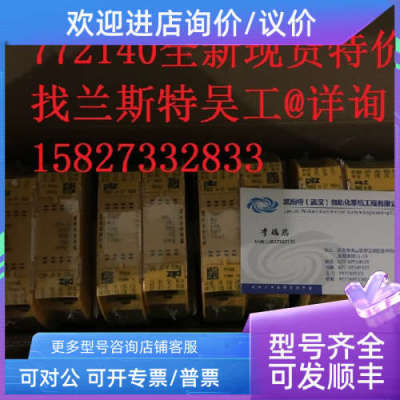 议价312190 312601 773010B 312010 312200 312210 皮尔磁/PILZ