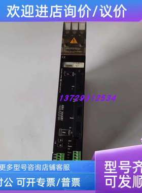 议价 D-64711伺服驱动器SM 15/30-TC1