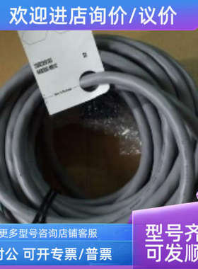 议价F3AD08-2N/CT F3AD08-1N/CT模块 AKB332-M015电缆 横河YOKOGA
