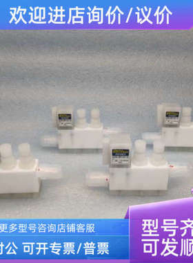 议价ADVANCE QSV/2.0 5000 隔膜阀 NC2B0A-6MPH-X421-QS