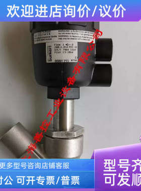 议价burert宝德气动阀200k0A2角0.0 15.0  PTFE VA焊接座阀000bur