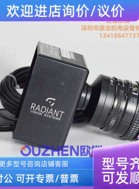 议价 RADIANT PM-1000-0 配 尼康AF 20/2.8D 镜头