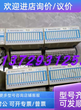 议价西格玛泰克模块DIC221/DPB002/DDI161/DAM122