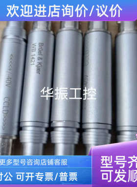 议价bk wb1421转接器 falcon ccld电源适配器