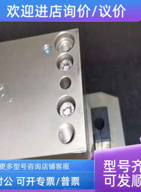 议价SCHUNK雄克 371403