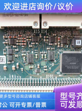 议价 SEW 赛威 接口模块 DEH11B  08243107 0986682