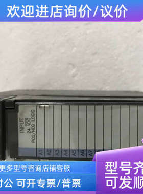 议价GE IC693MDL645J