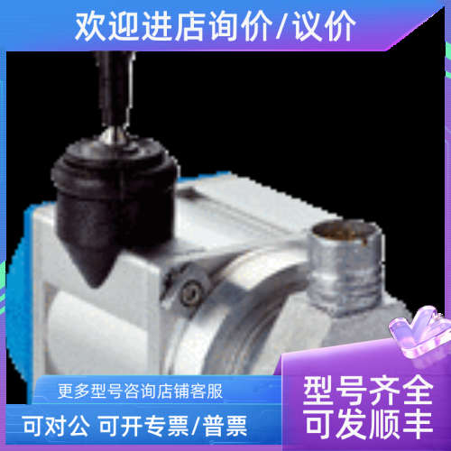 议价sickPRF08-C1AM0240 1034329拉线编码器