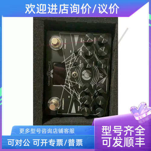 议价GBTOP贝斯前级DI单块均衡压缩失真降噪调音表