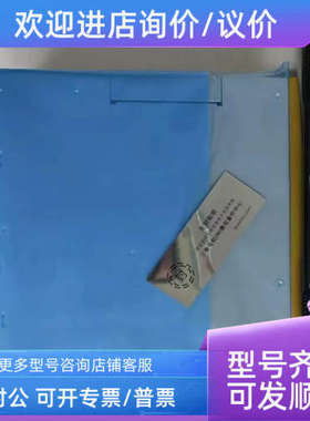 议价PD25B PD25A PD27A马扎克电源