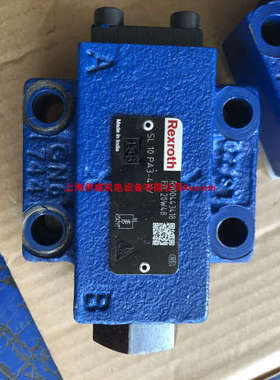 议价SL10PA3-4X/ R900443418力士乐液控单向阀产