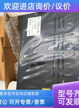 议价TOHAN TD-22 1U  FLUX机 喷雾控制卡