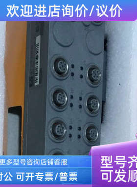 议价贝加莱模块X67DI1371 .08 &.12