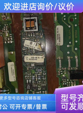 议价703570模块JUMO DICON 500 TN：00358447 00383862 00358444