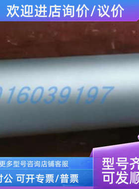 议价1003650030HPP180夹钳气缸1003650031 1003656320 1003656410