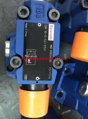 议价力士乐减压阀DR10-5-52/315Y R900596883压力等级315bar