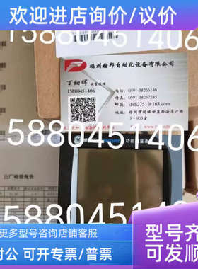 议价EPM5500P GE多仪表 PL5500IOD PL5500D