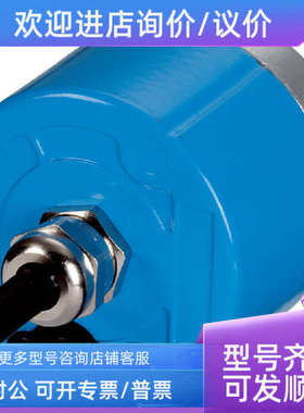 议价1031581 ARS60-F4R01024西克编码器 SICK 1031652 ARS60-G4B0