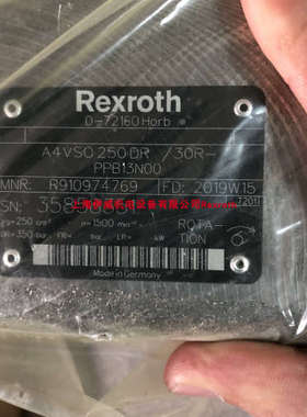 议价力士乐柱塞泵A4VSO250DR/30R-PPB13N00 R910974769产