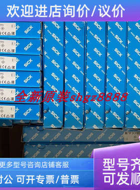 议价SICK西克磁性气缸位置传感器1062521 MPS-160TLTQ0
