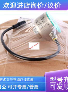 议价ENI58IL-H10BA5-1024UD1-RC1 ECA30PL-02A4A-SG1AA:12