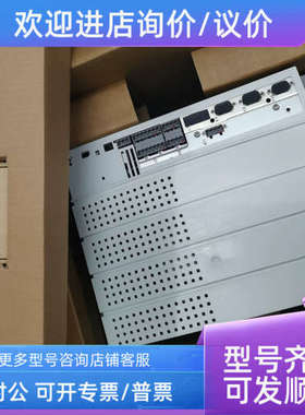 议价EMZ9371BC E82EV251K2C伦茨变频器