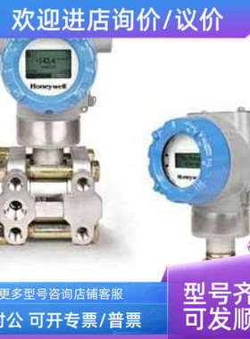 议价直角支架 304 SS   STD770-C1AS2AS-2-A-DHC-12S-A-21A2-FG