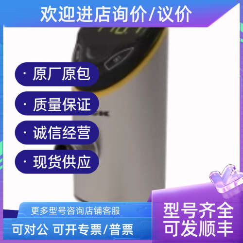 议价TURCK图尔克压力传感器PS510-25V-04-LI2UPN8-H1141