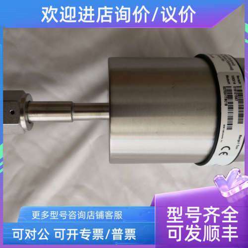 议价627D01TBC1B629B01TBEL1B  1T manometer