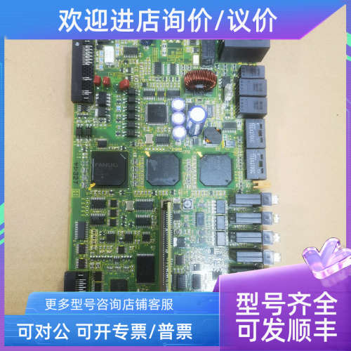 议价A20B-2102-0207 发那科 卡