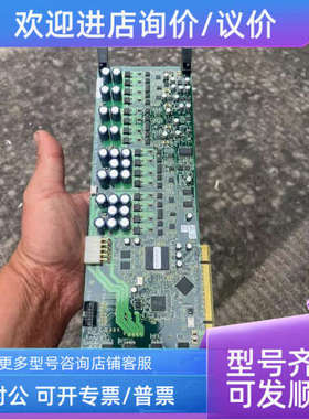 议价AXISVision BioSystems PCI 4