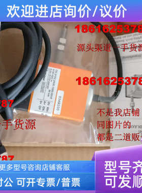 议价kubler拉绳编码器 D8.1106.2Z57.1024  D8.1106.2Z53.1024