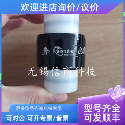 议价MERCOTAC水银导电滑环M435-SS M430C M630 M830 旋转连接器