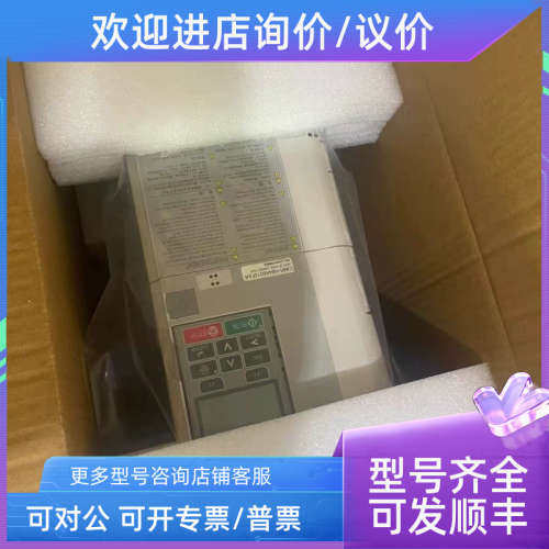 议价CIMR-G5A2011 CIMR-G5A2015 变频器