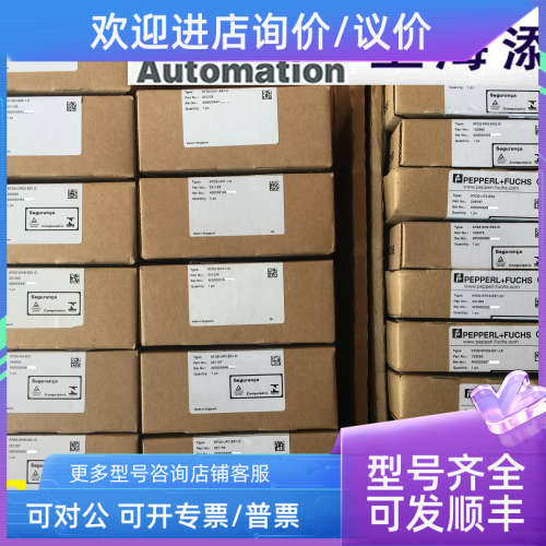 议价HiC5861隔离安全栅H系列